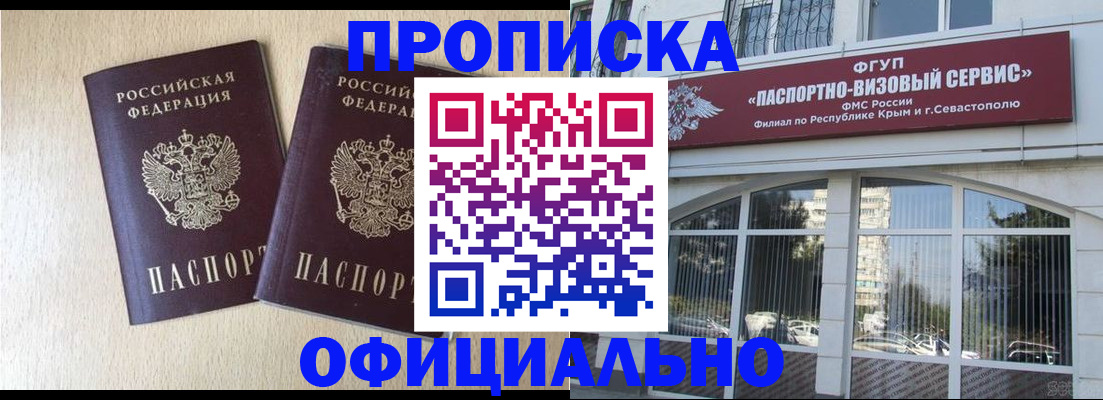регистрация для дет. сада в Лодейном Поле